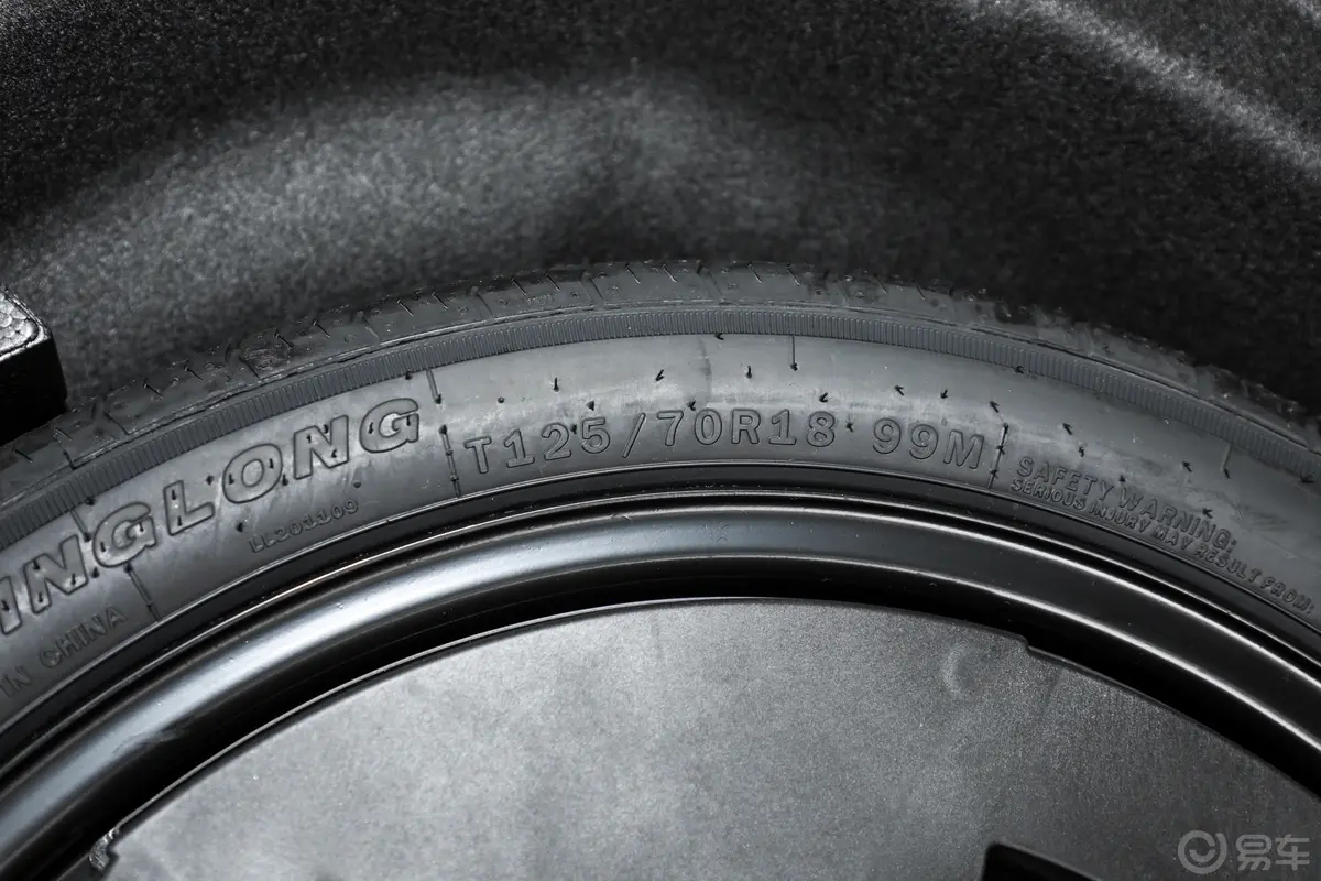 高尔夫300TSI Pro动力底盘