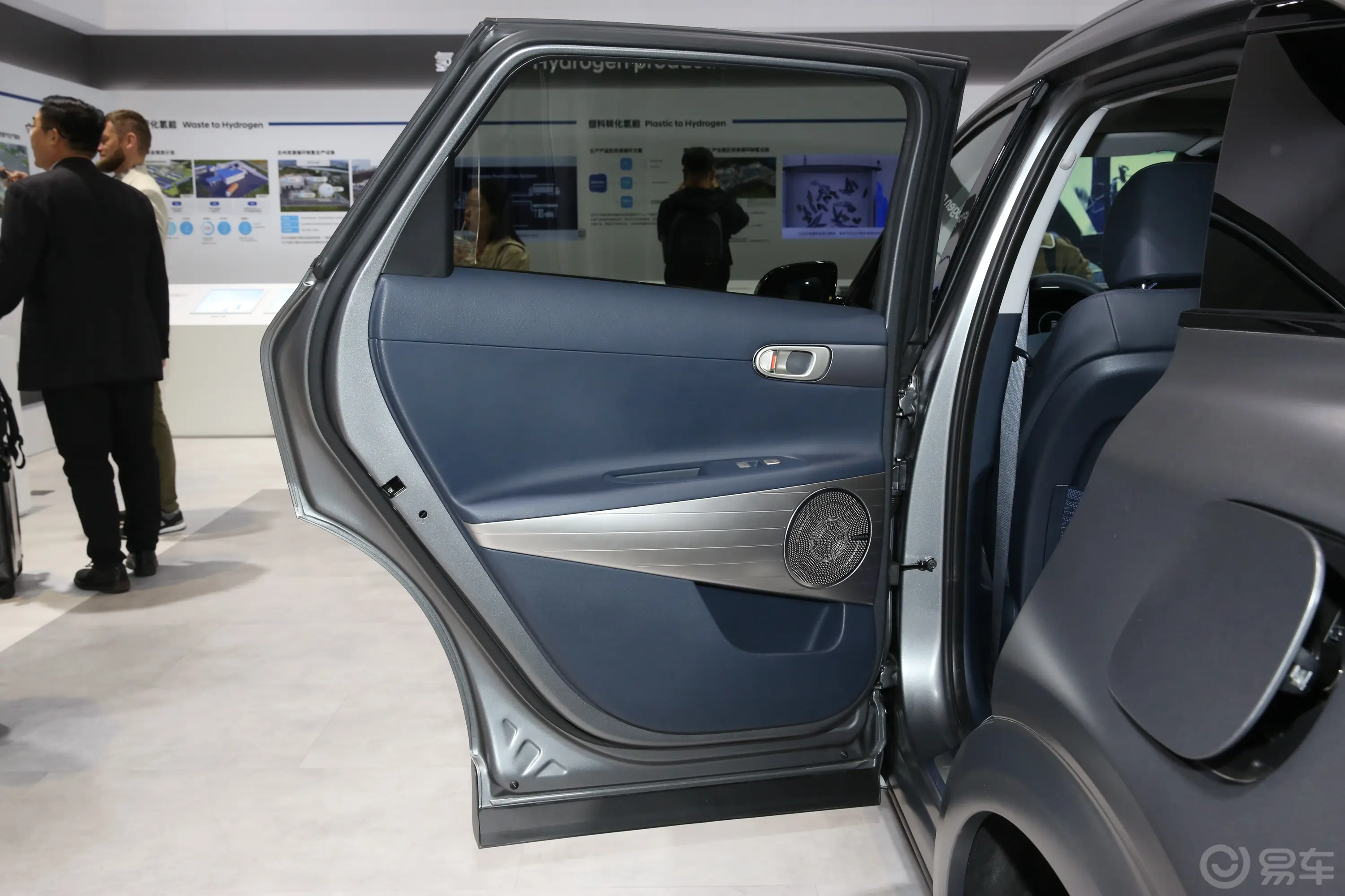 Nexo550km 标准版驾驶员侧后车门