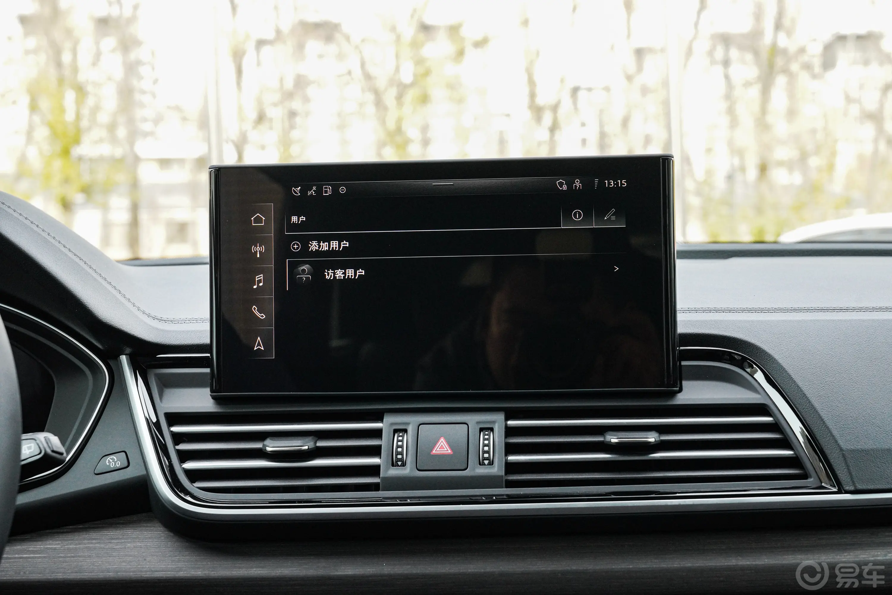 奥迪Q5L45 TFSI 臻选动感型车机