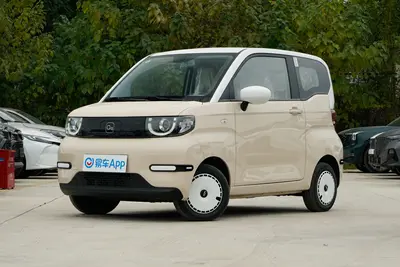 2025款 QQ冰淇淋 155km 圣代版外观