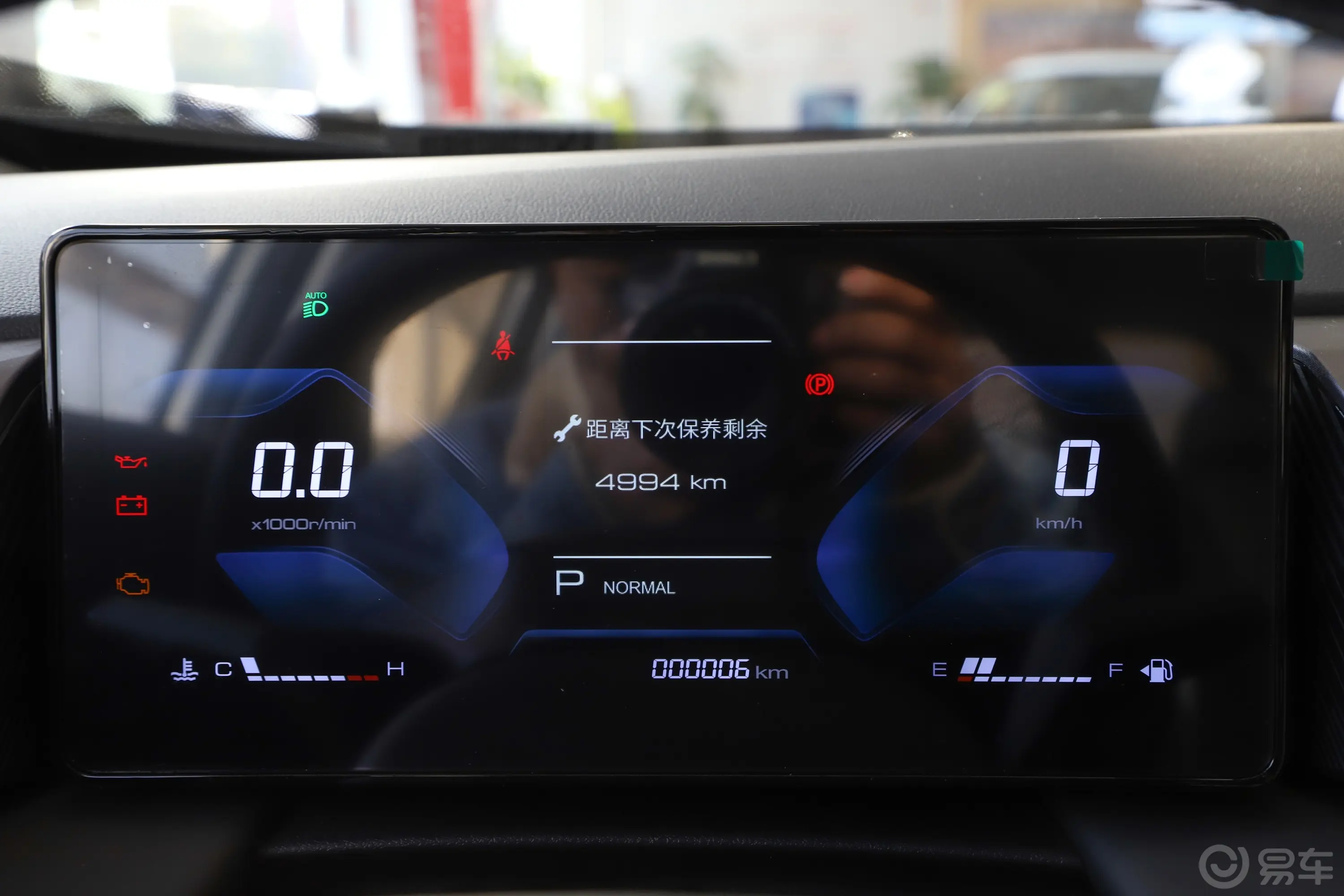 皓瀚1.5T 豪华版主驾驶位