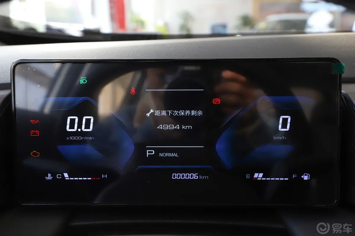 皓瀚1.5T 豪华版主驾驶位