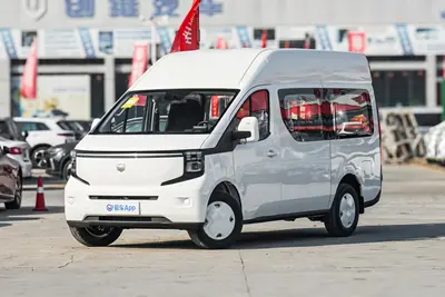 2025款 长安凯程V919 速运舱 320km 短轴高顶标准型 6座外观