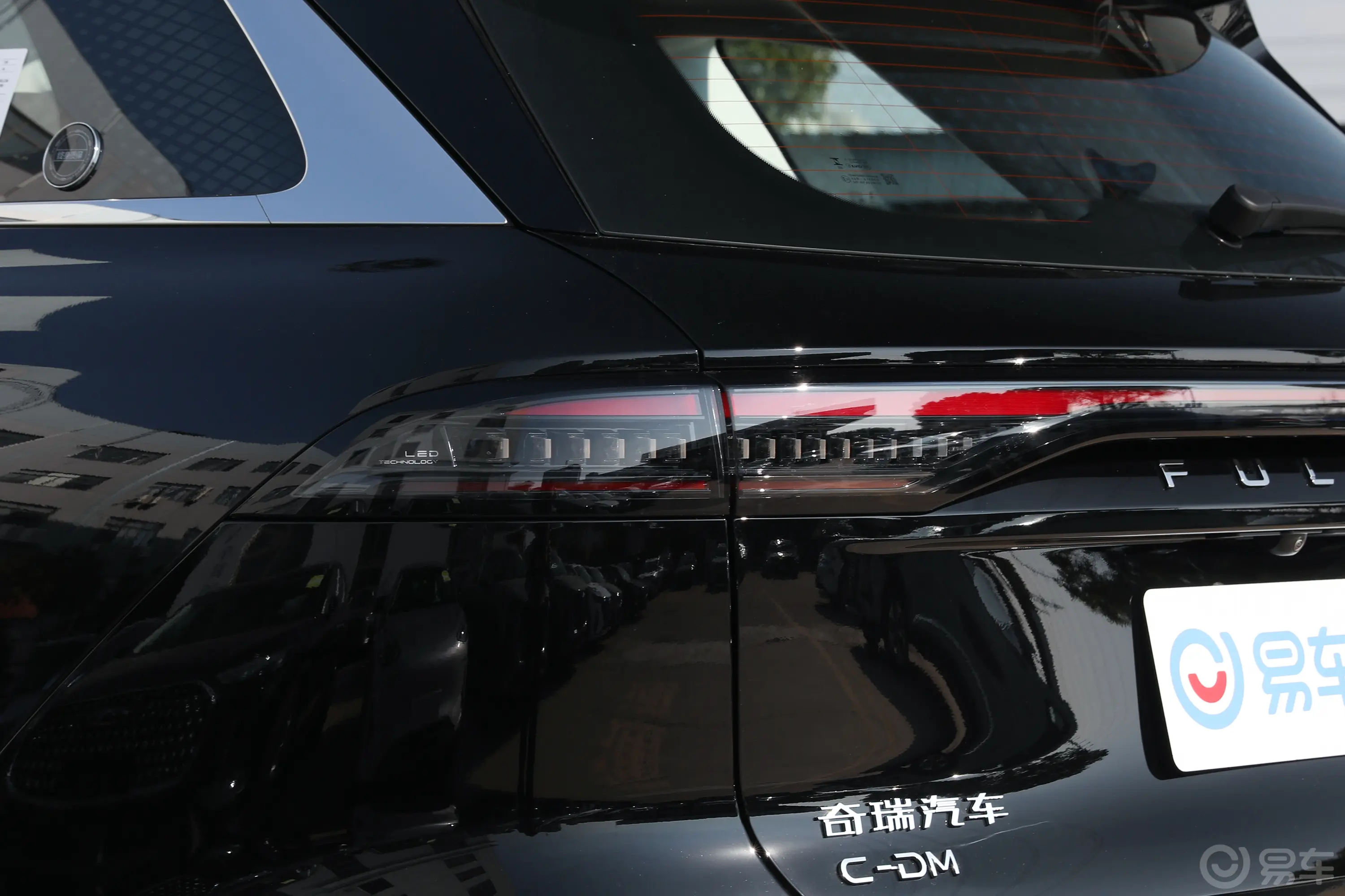 风云T91.5T 210km 前驱超长续航版豪华型 磷酸锰铁锂 7座外观灯组