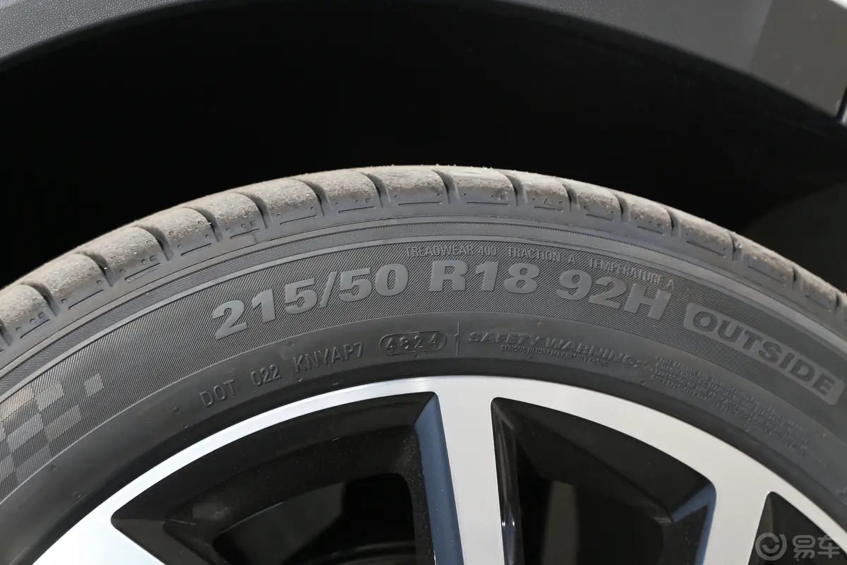 探歌300TSI 星光版前轮胎尺寸