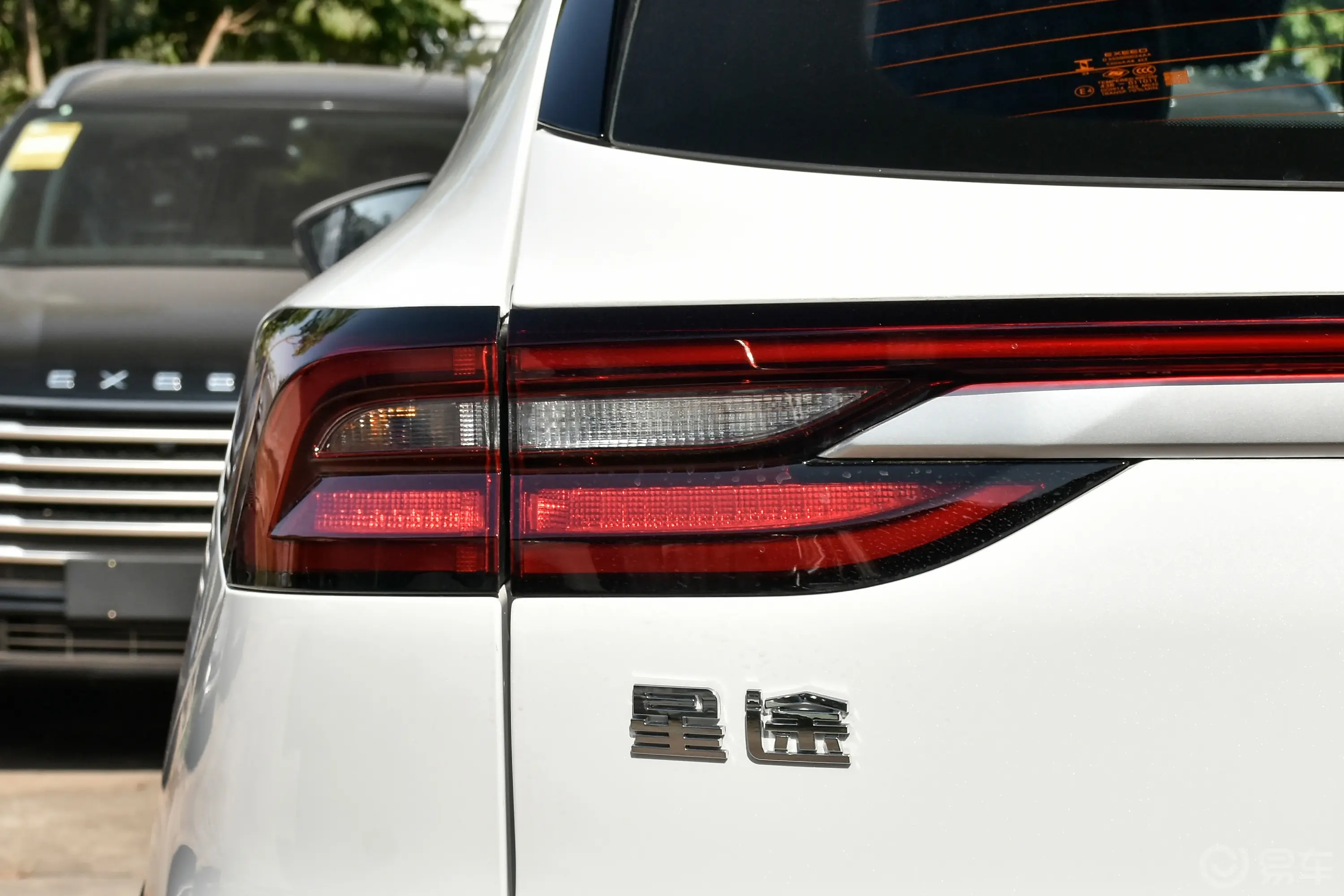 星途凌云300T 双离合两驱星耀版外观灯组