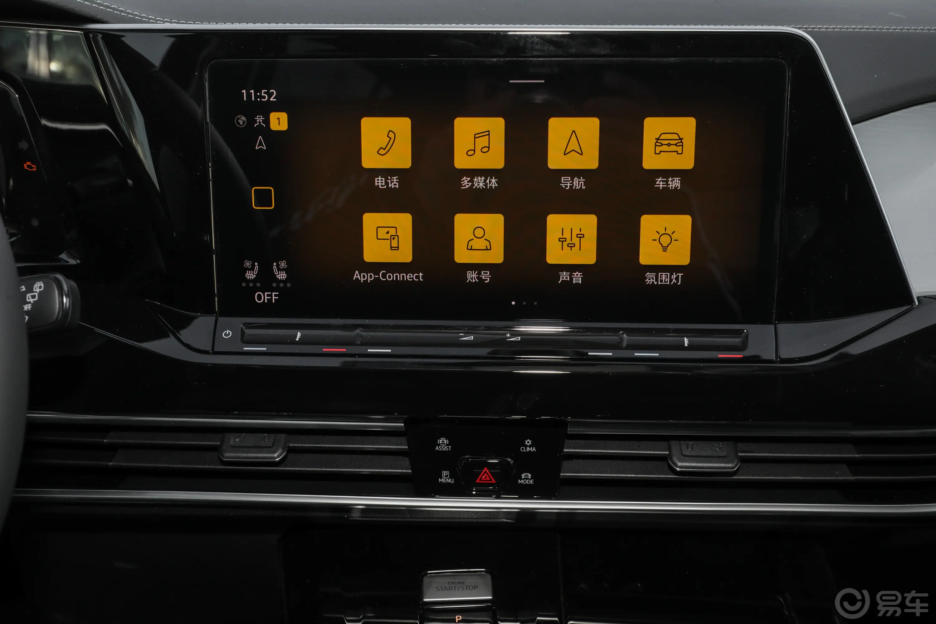 揽境众享款 380TSI 四驱旗舰胜境版 6座中控
