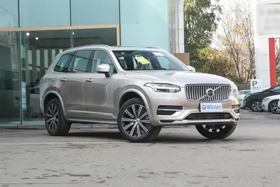 2025款 沃尔沃XC90 B5 智行豪华版 5座外观