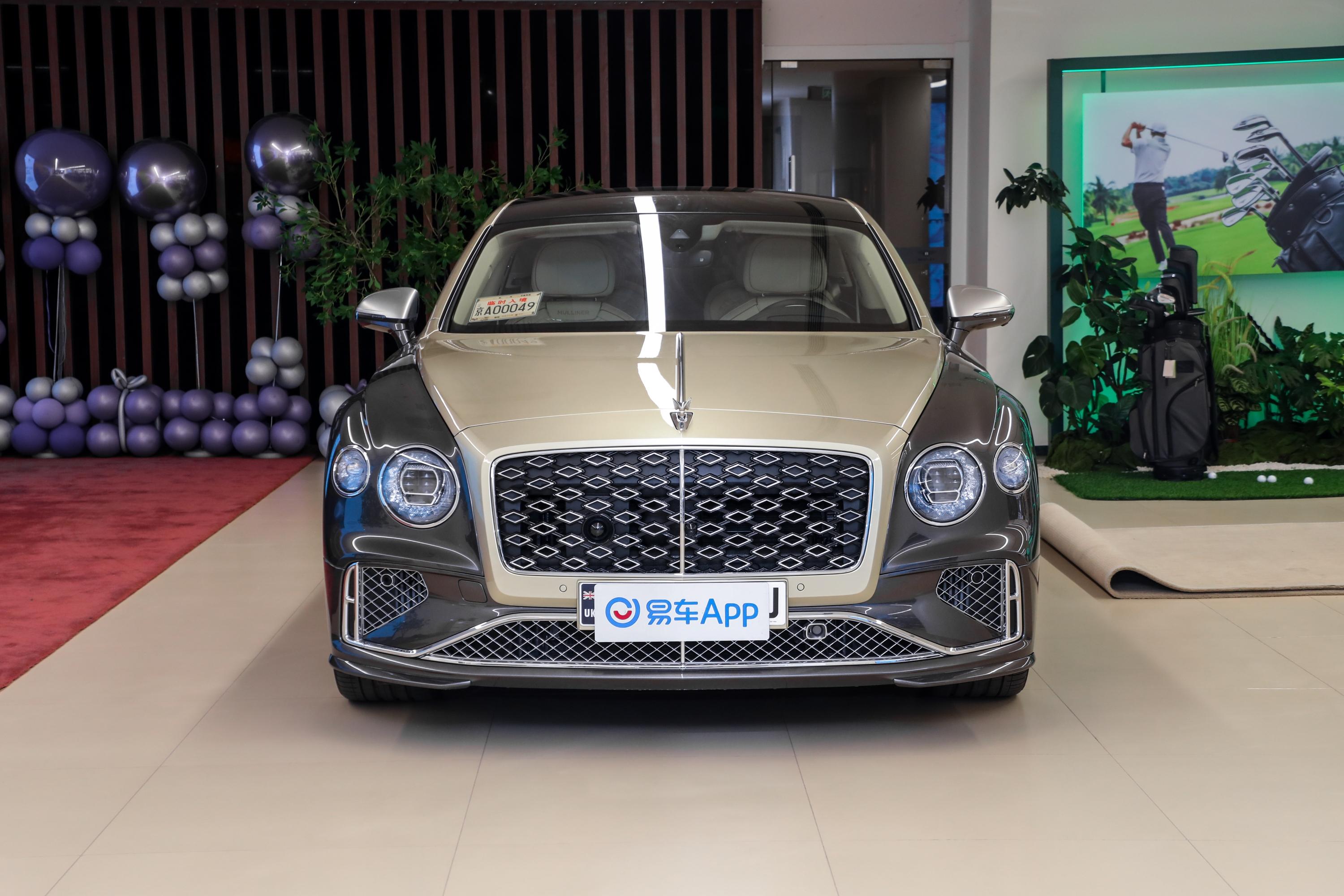 【飞驰 插电混动4.0T V8 Mulliner正前水平图片-汽车图片大全】-易车