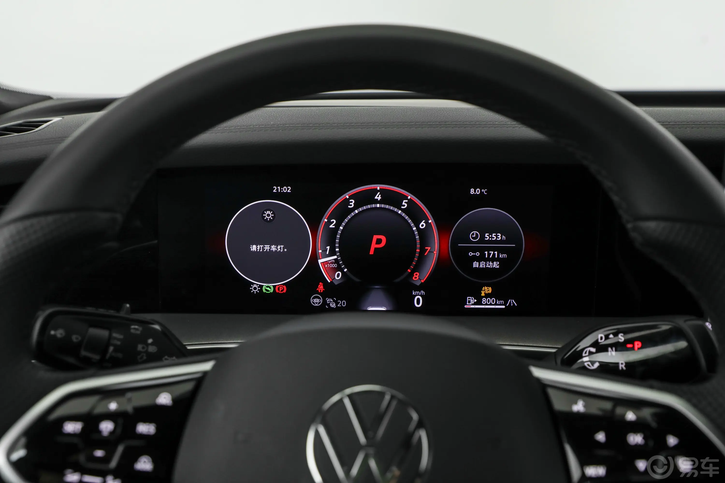 探岳探岳L 380TSI 四驱豪华版仪表盘