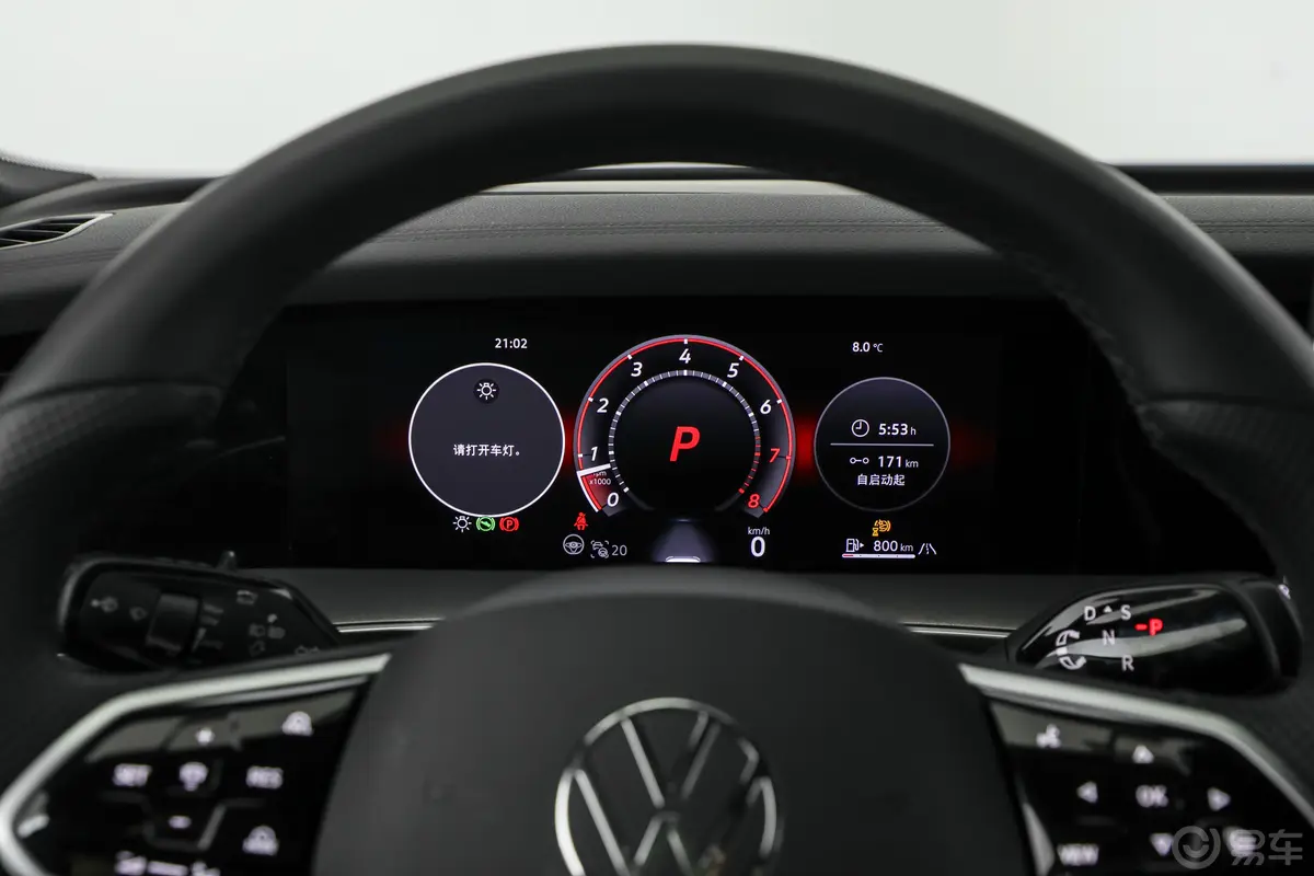 探岳探岳L 380TSI 四驱豪华版仪表盘
