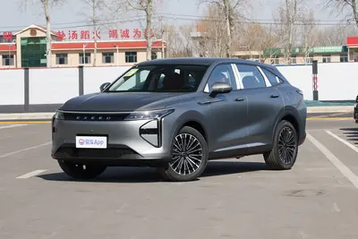 2025款 星途瑶光C-DM 1.5T 84km 前驱100长续航Pro外观