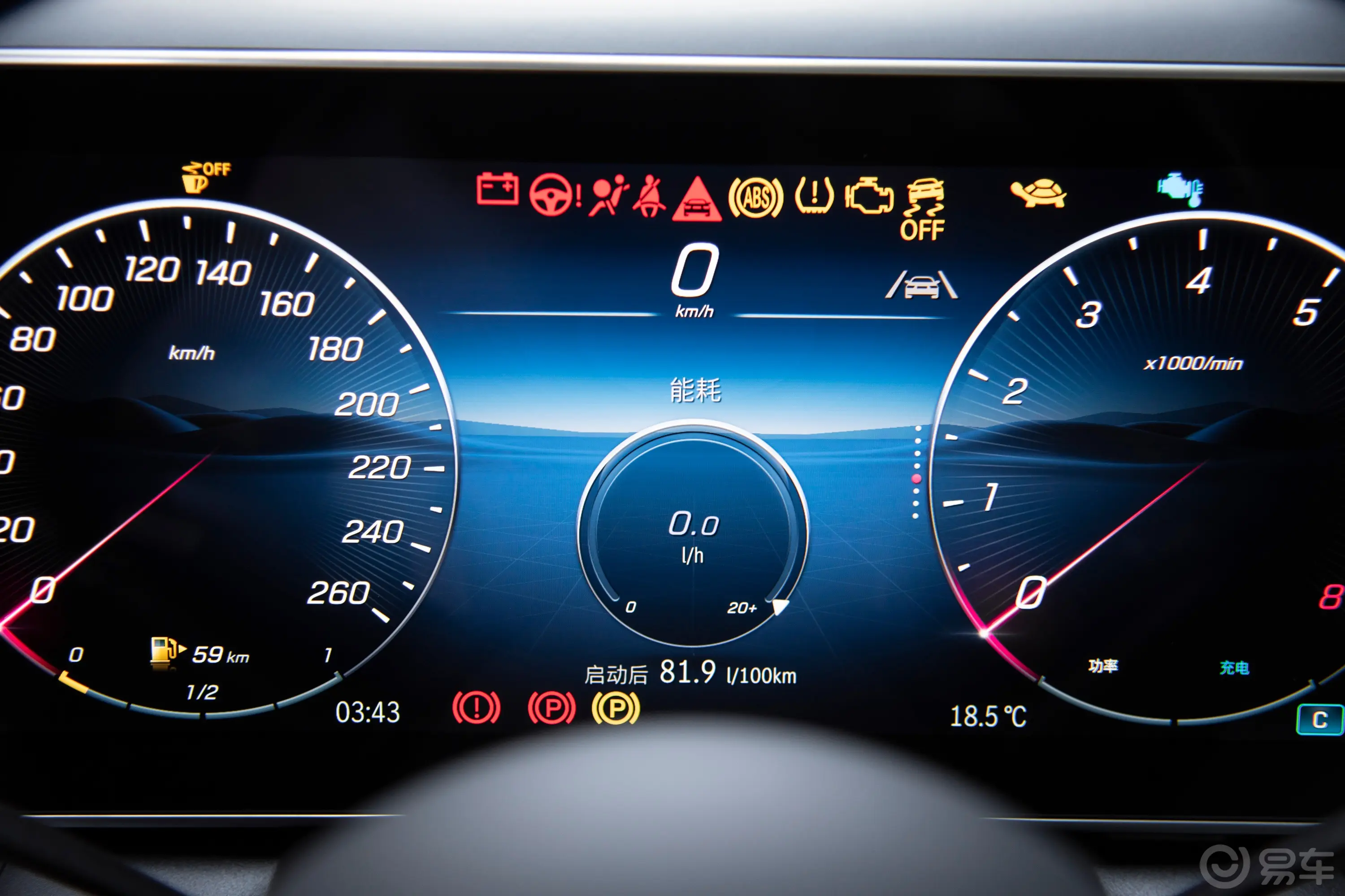 奔驰GLC轿跑GLC 260 4MATIC 轿跑SUV主驾驶位