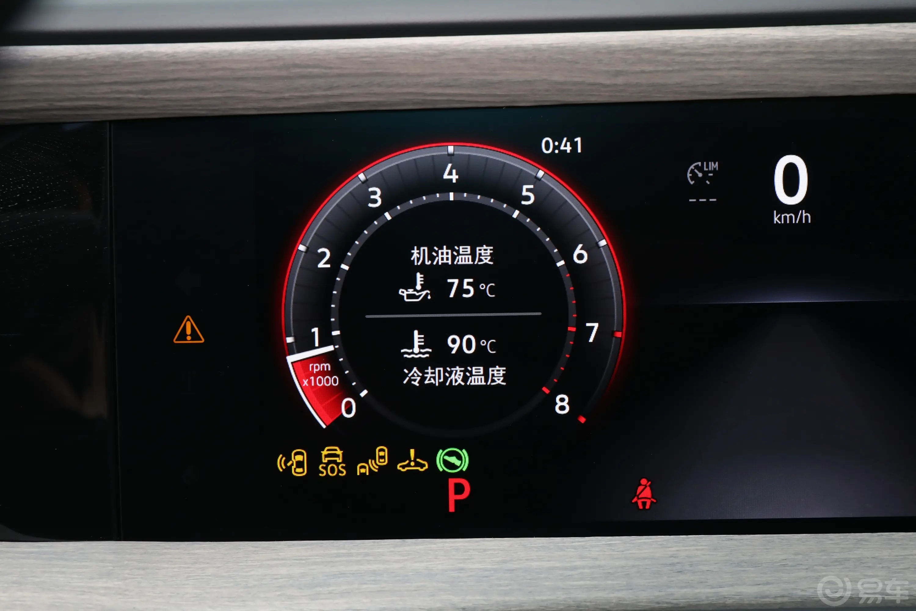 途昂途昂Pro 450TSI 纵横版主驾驶位