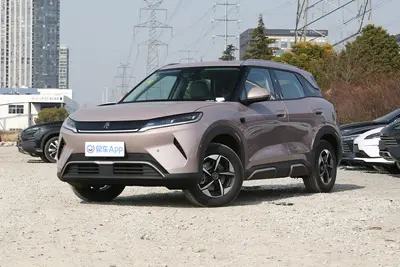 2025款 元UP 智驾版 401km 超越型外观