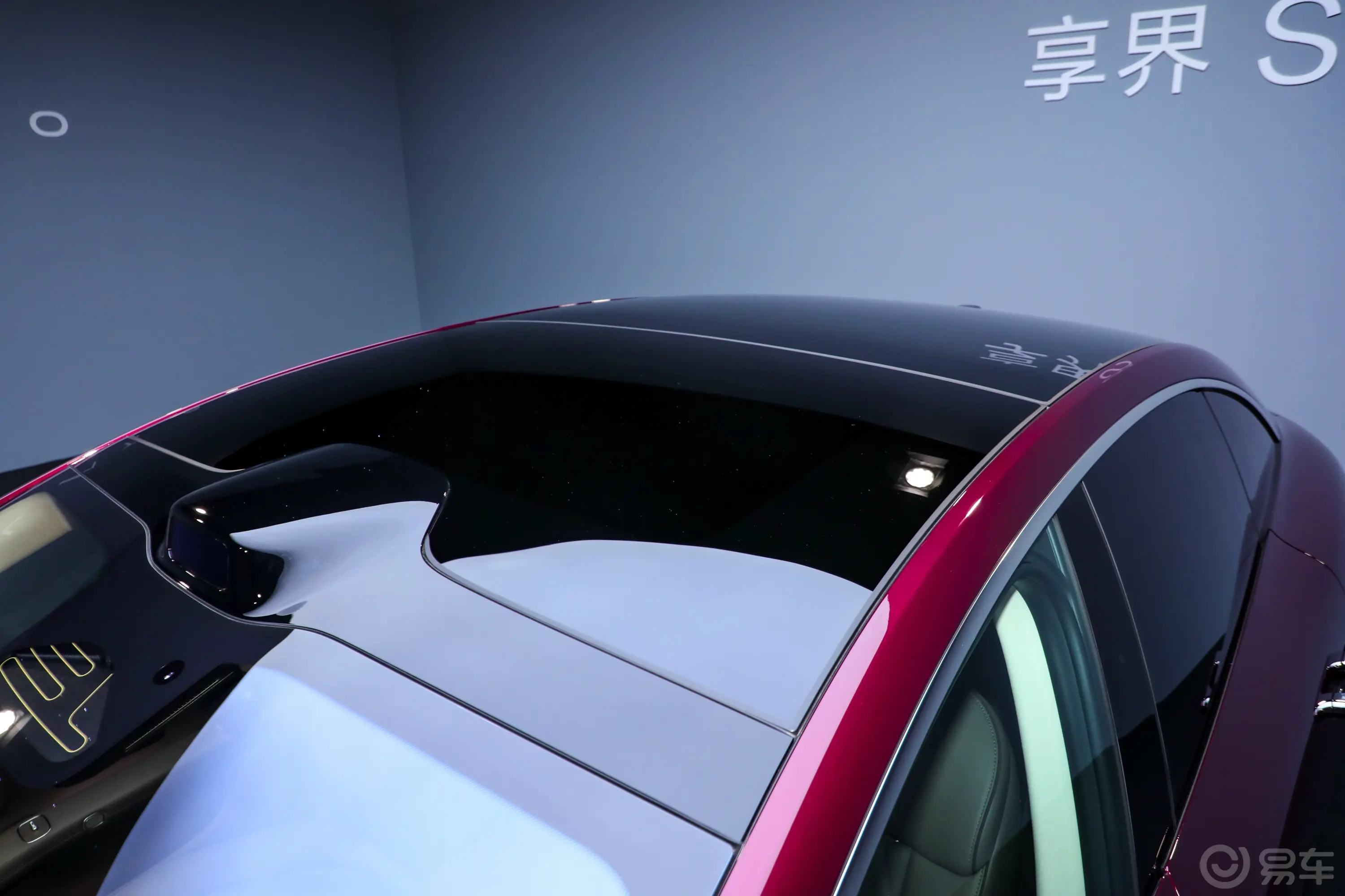 享界S9增程版 365km 后驱Ultra天窗