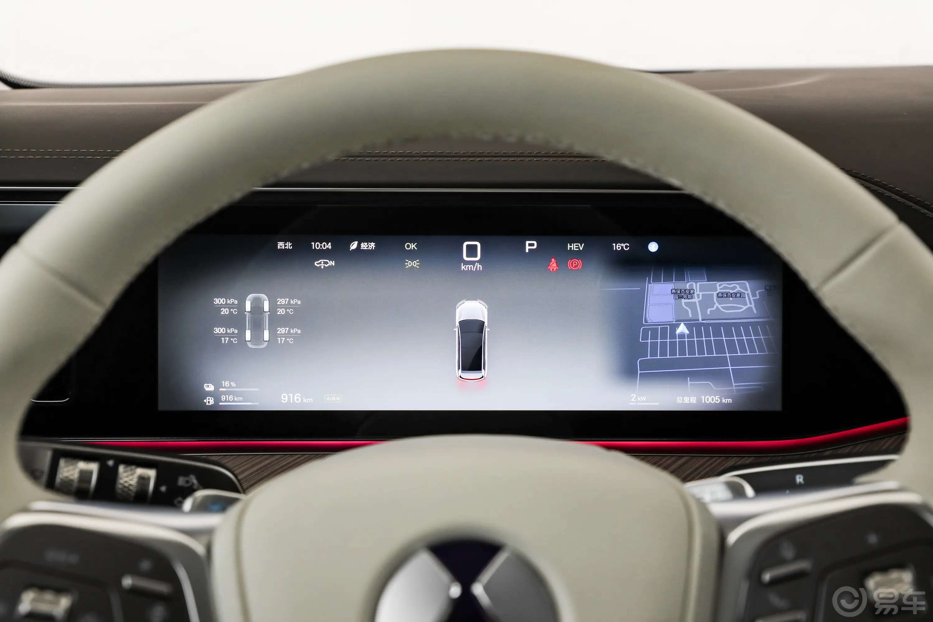 腾势N92.0T 202km 旗舰型仪表盘