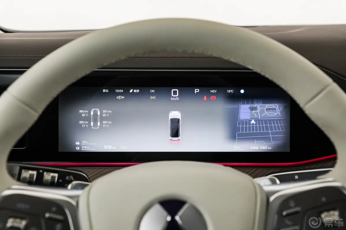 腾势N92.0T 202km 旗舰型仪表盘