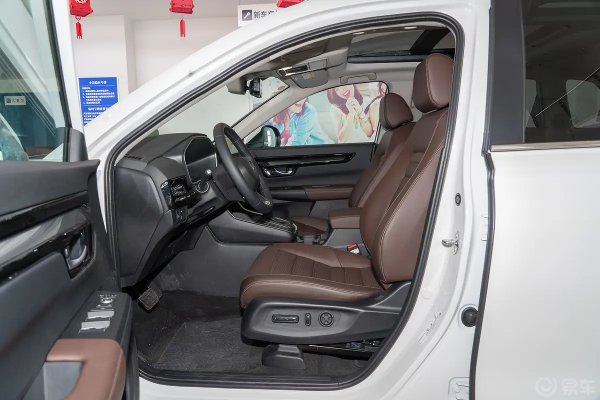 本田CR-V240TURBO 四驱臻享版 5座主驾驶位