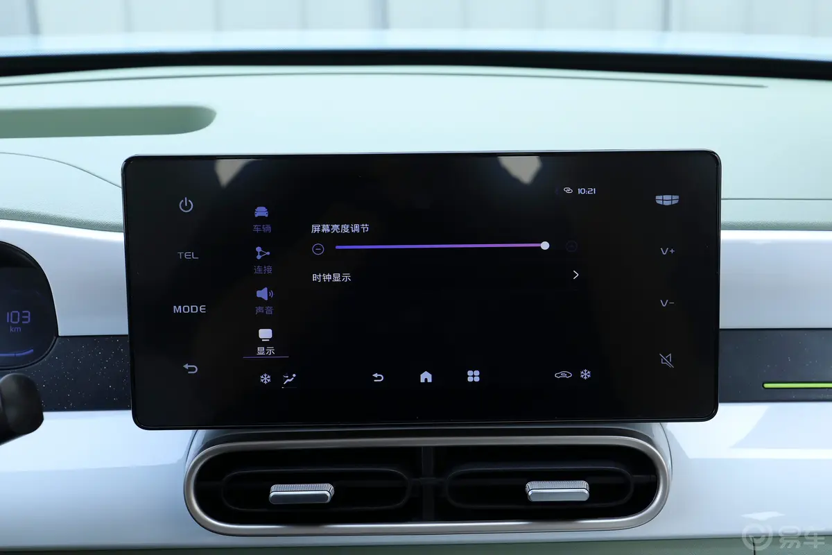 熊猫熊猫mini 210km 元气熊车机