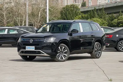 2025款 途昂 途昂Pro 450TSI 探索版外观