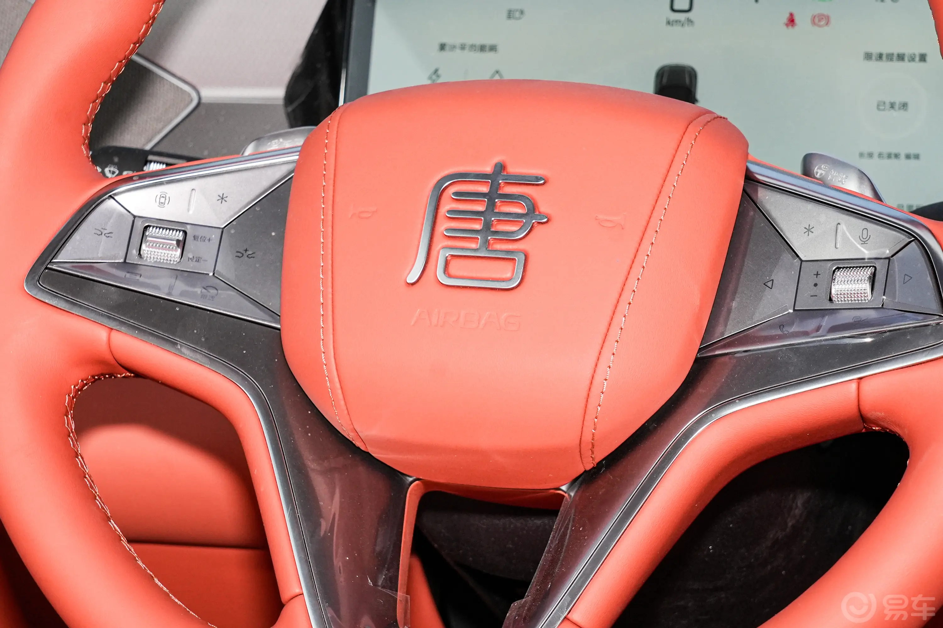 唐LDM-i 1.5T  215km 前驱激光雷达旗舰型主驾安全气囊