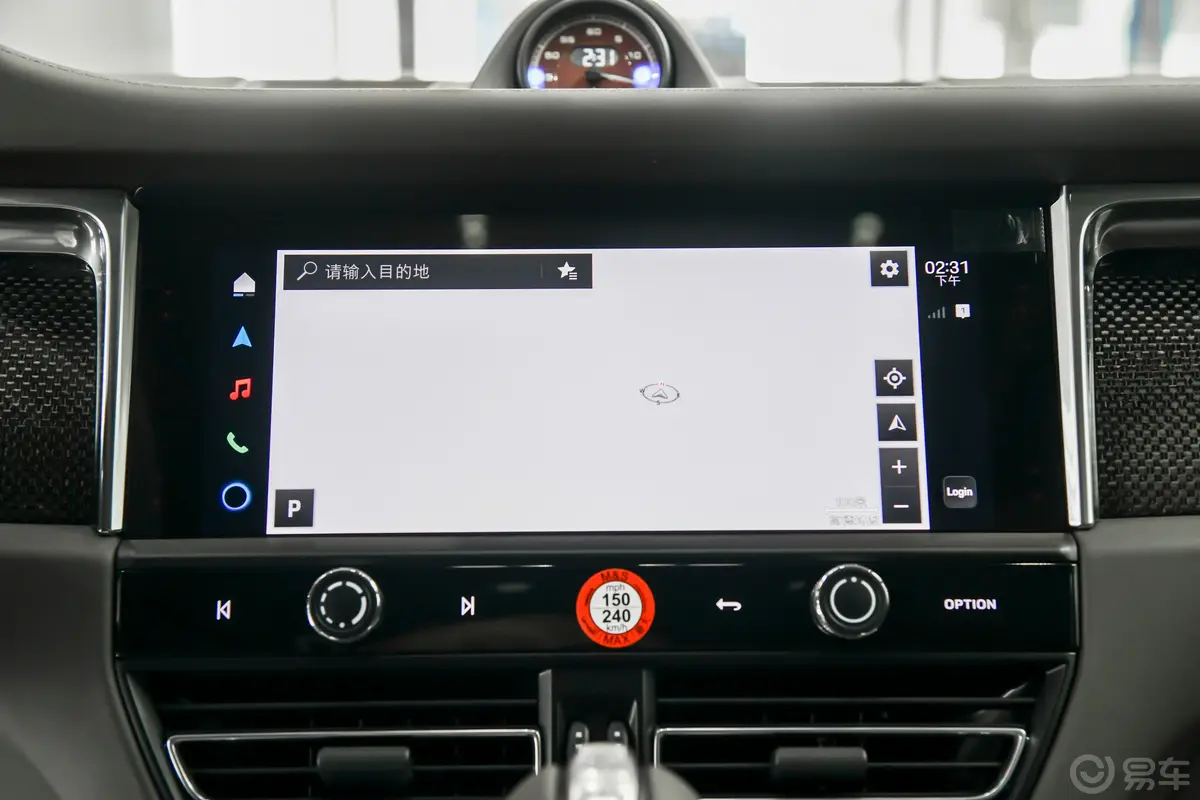 MacanMacan 2.0T 逐梦版导航系统