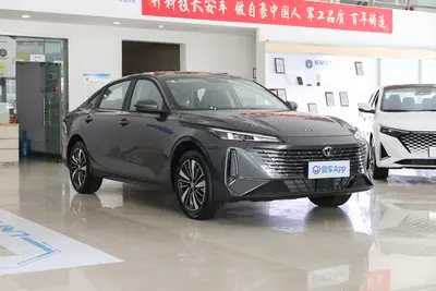 2025款 逸动PHEV 智慧新蓝鲸 1.5L 145km 高能版外观