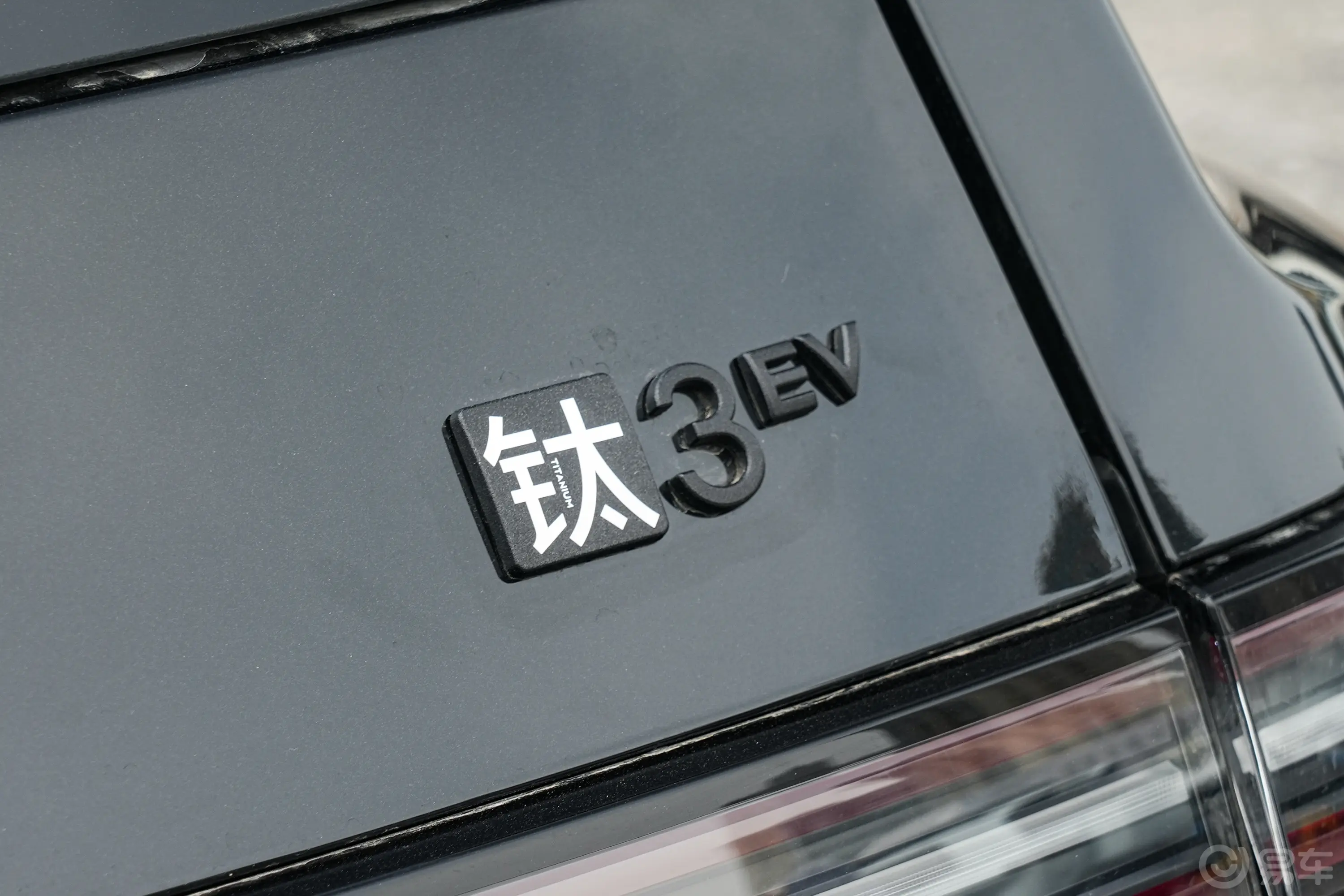 钛3501km 四驱无人机版外观细节