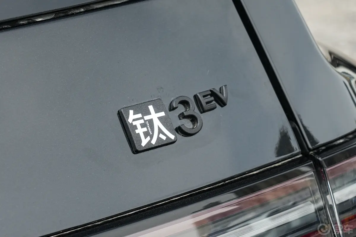 钛3501km 四驱无人机版外观细节