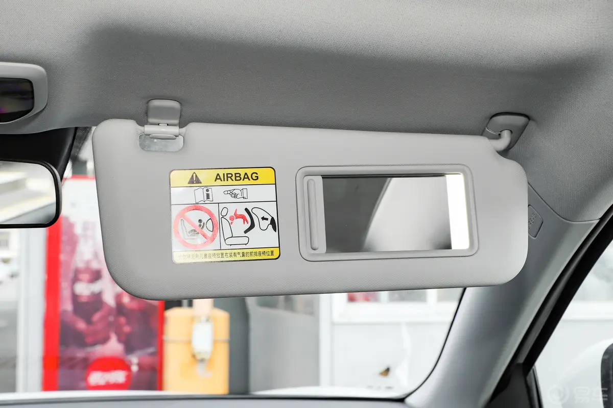 悦意03565km 悠享版副驾驶位
