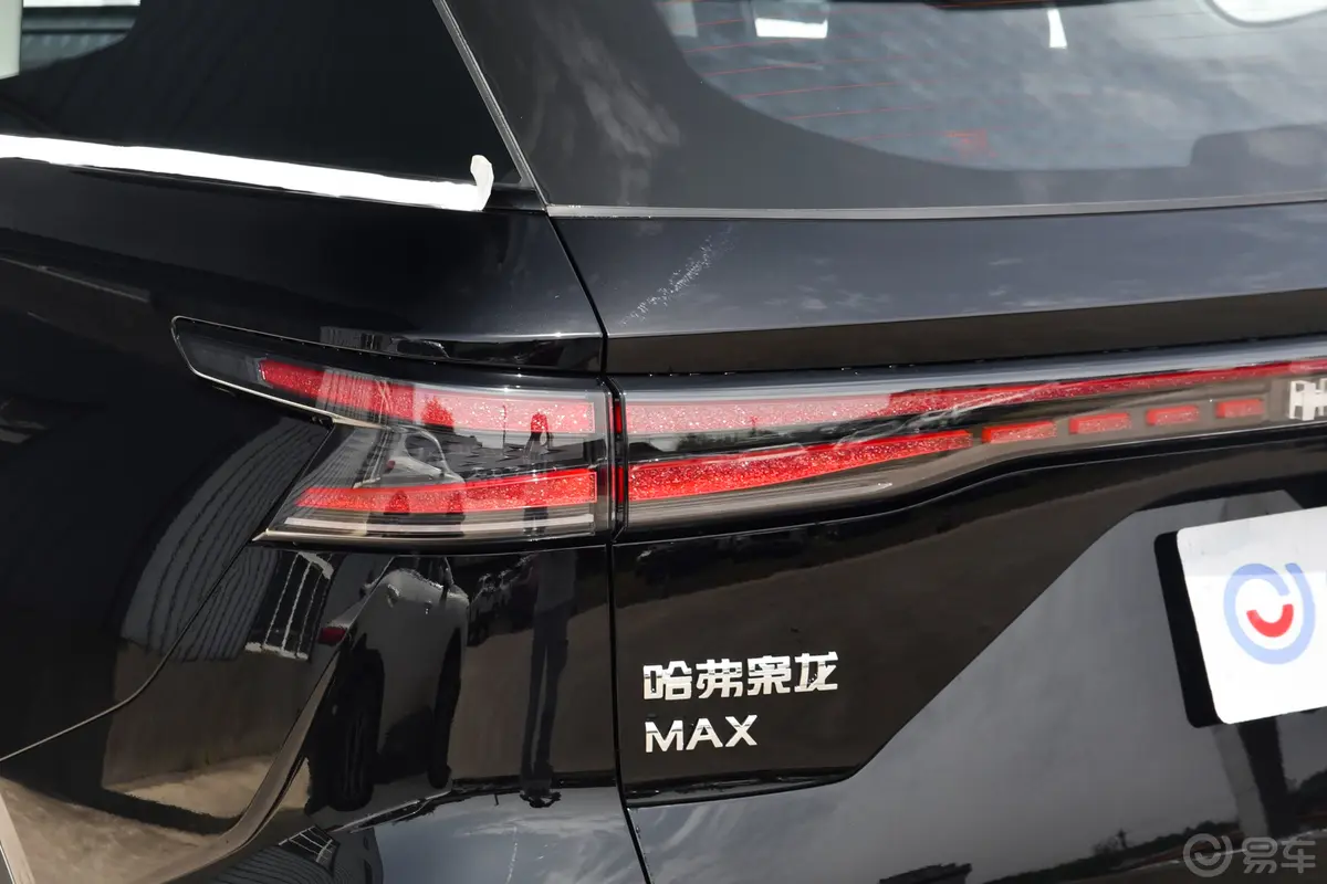 哈弗枭龙MAX1.5L 110km Plus 智驾版尾灯侧45度俯拍