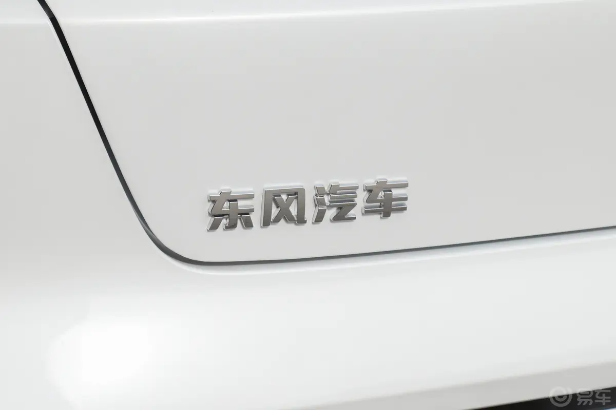 eπ007纯电版 565km 四驱智驾版外观细节