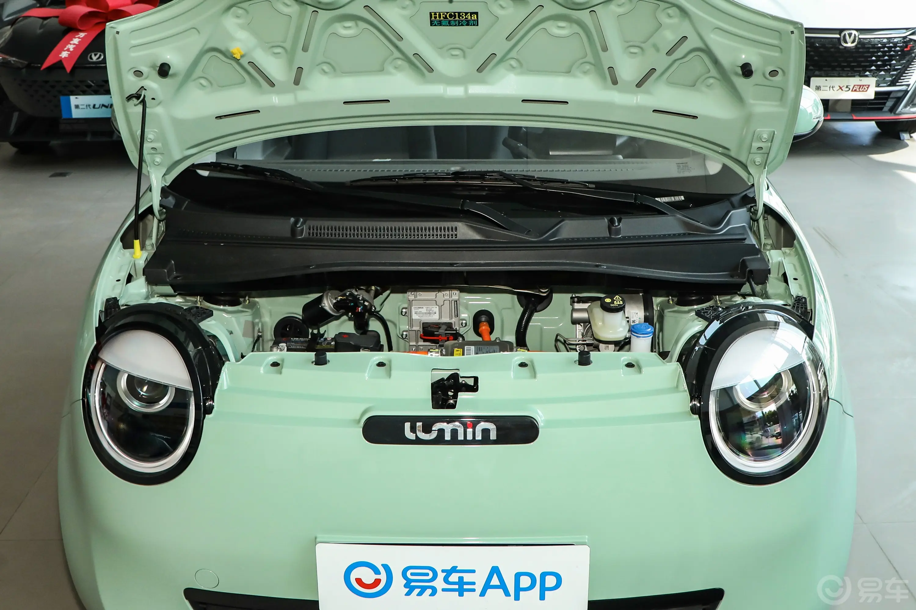 长安Lumin210km 清香款前舱整体