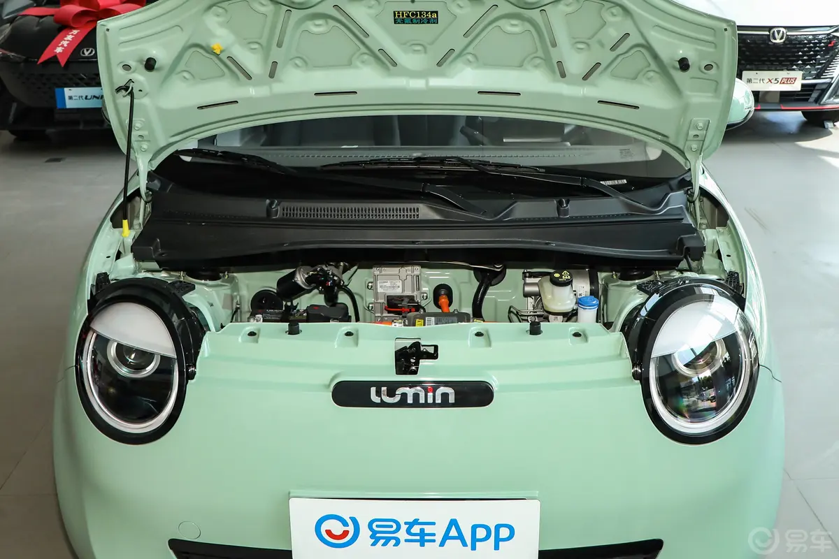 长安Lumin210km 清香款前舱整体