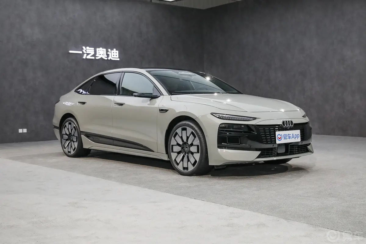 奥迪A6L e-tron高配版