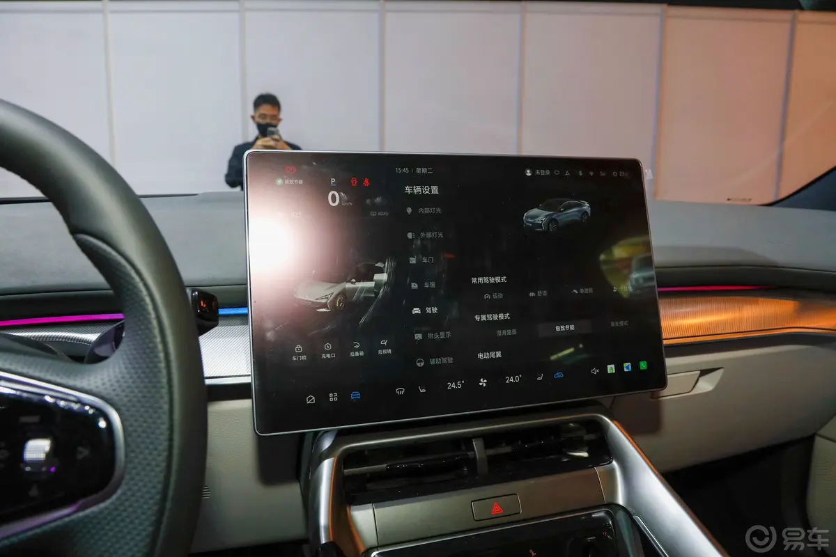 极狐 阿尔法S5708MAX 前驱200kW前排