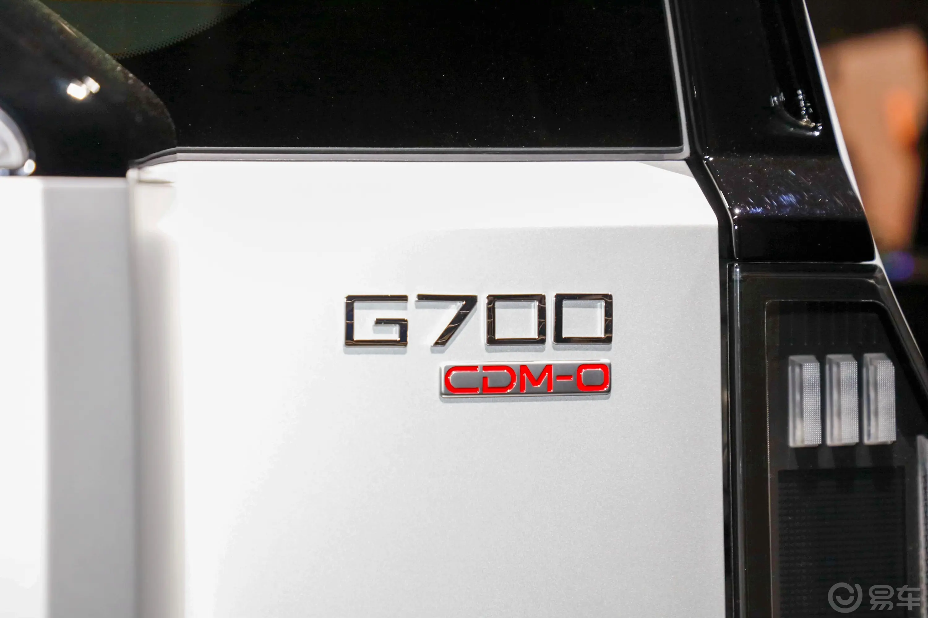共创纵横G700标准版外观