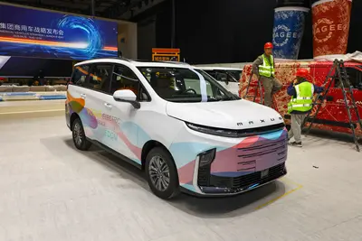 2025款 大通G50 插电混动 1.5L 105km 领航版外观