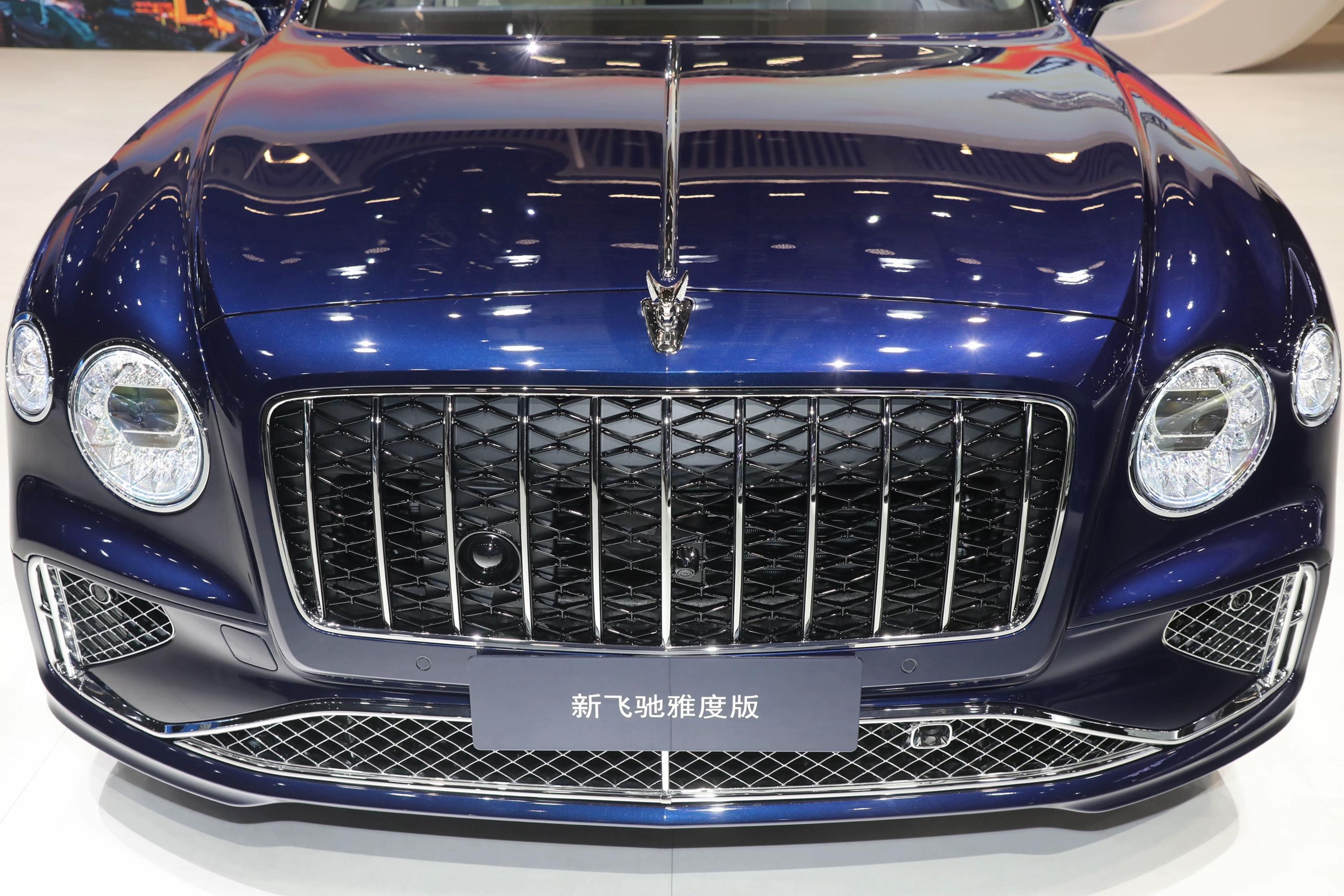 【飞驰 插电混动4.0T V8 雅度版外观图片-汽车图片大全】-易车