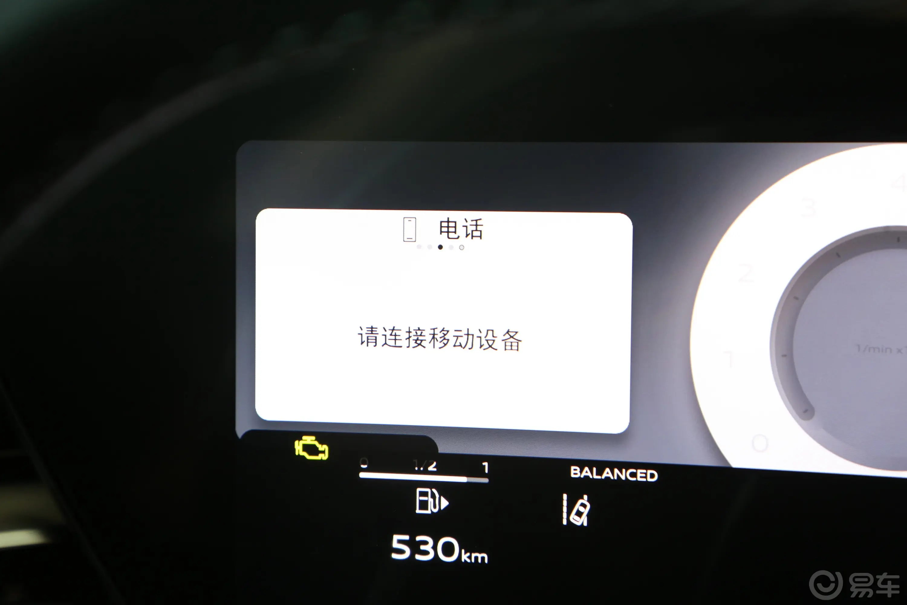 奥迪A5L Sportback2.0T 两驱高配版主驾驶位