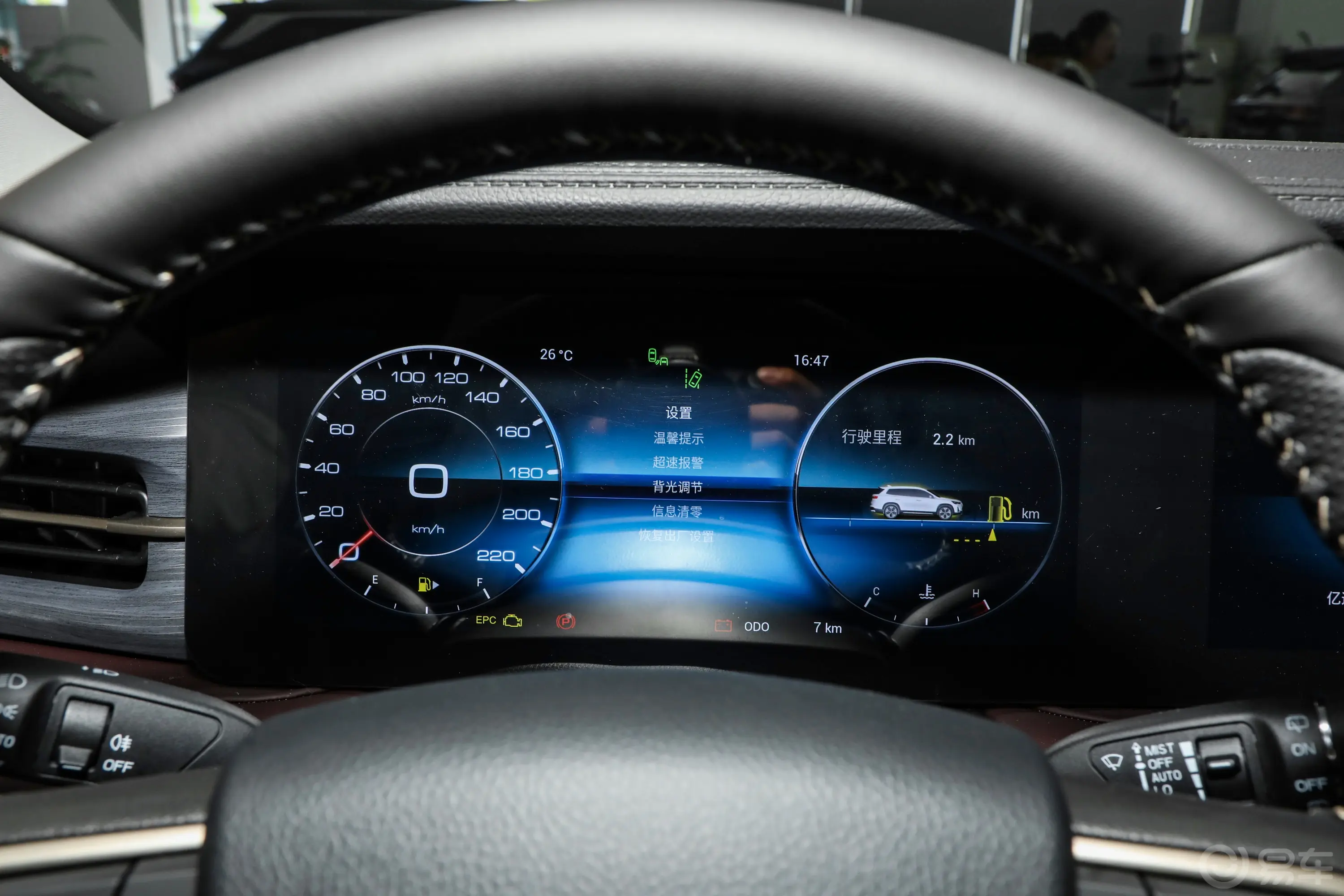 捷途X90 PLUS超越版 1.6T 手动洋房PRO 7座主驾驶位
