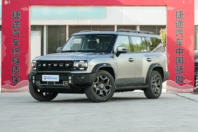 2025款 山海T2 加长版 1.5T 120km 前驱发现 7座外观