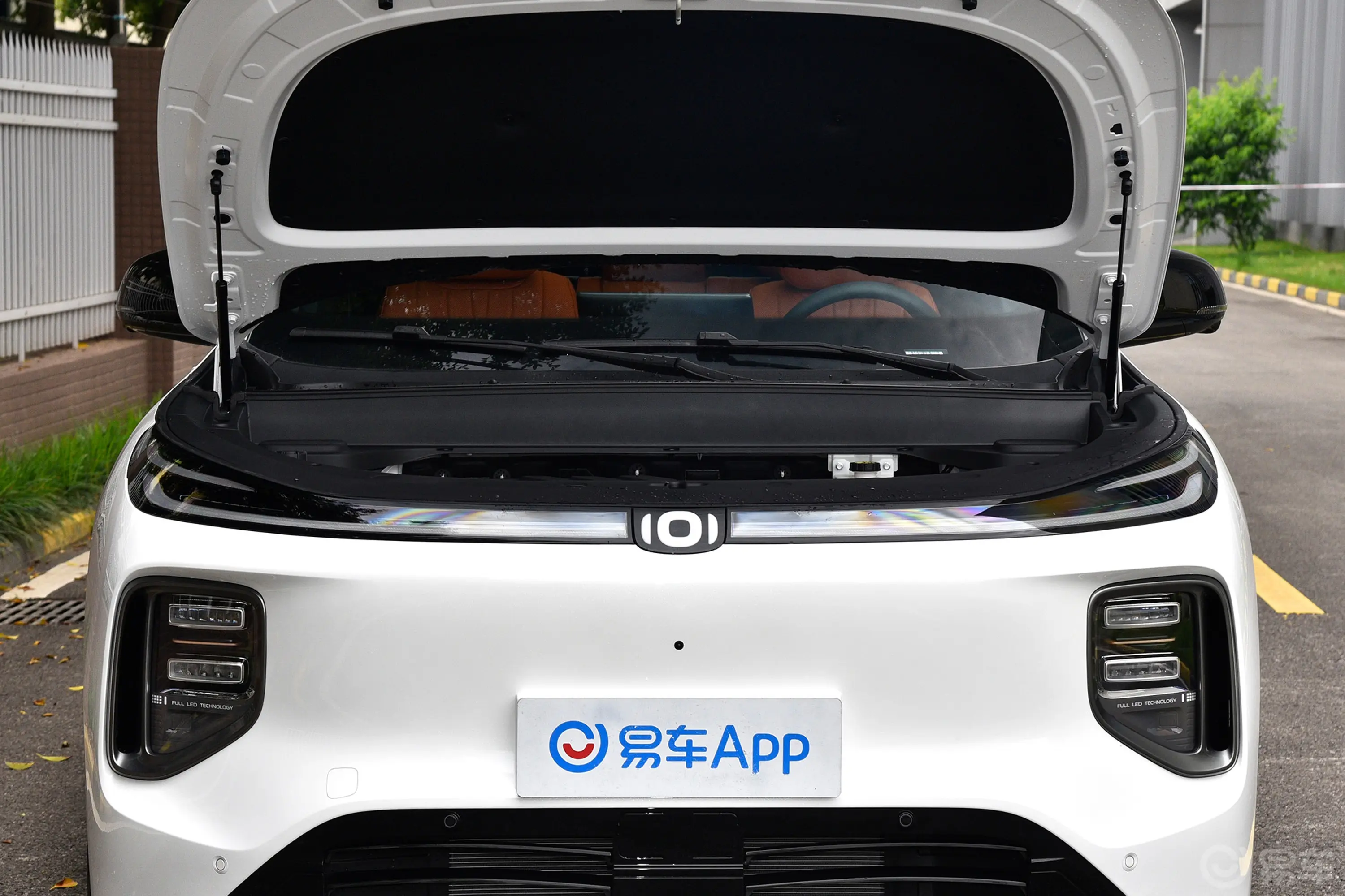 长安启源Q071.5L 215km 215尊贵型前舱整体