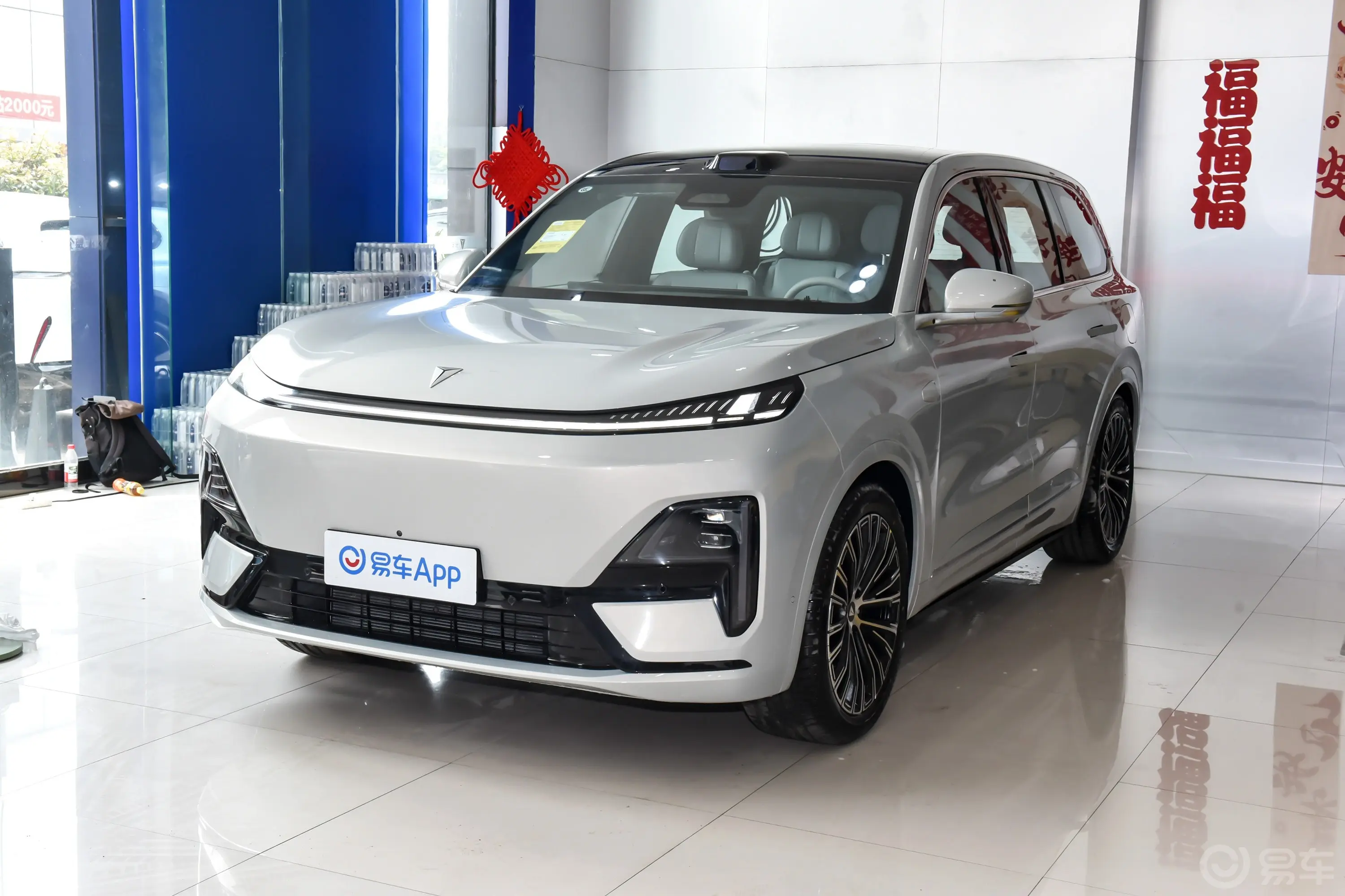 深蓝S091.5T 220km 后驱Ultra+版侧前45度车头向左水平