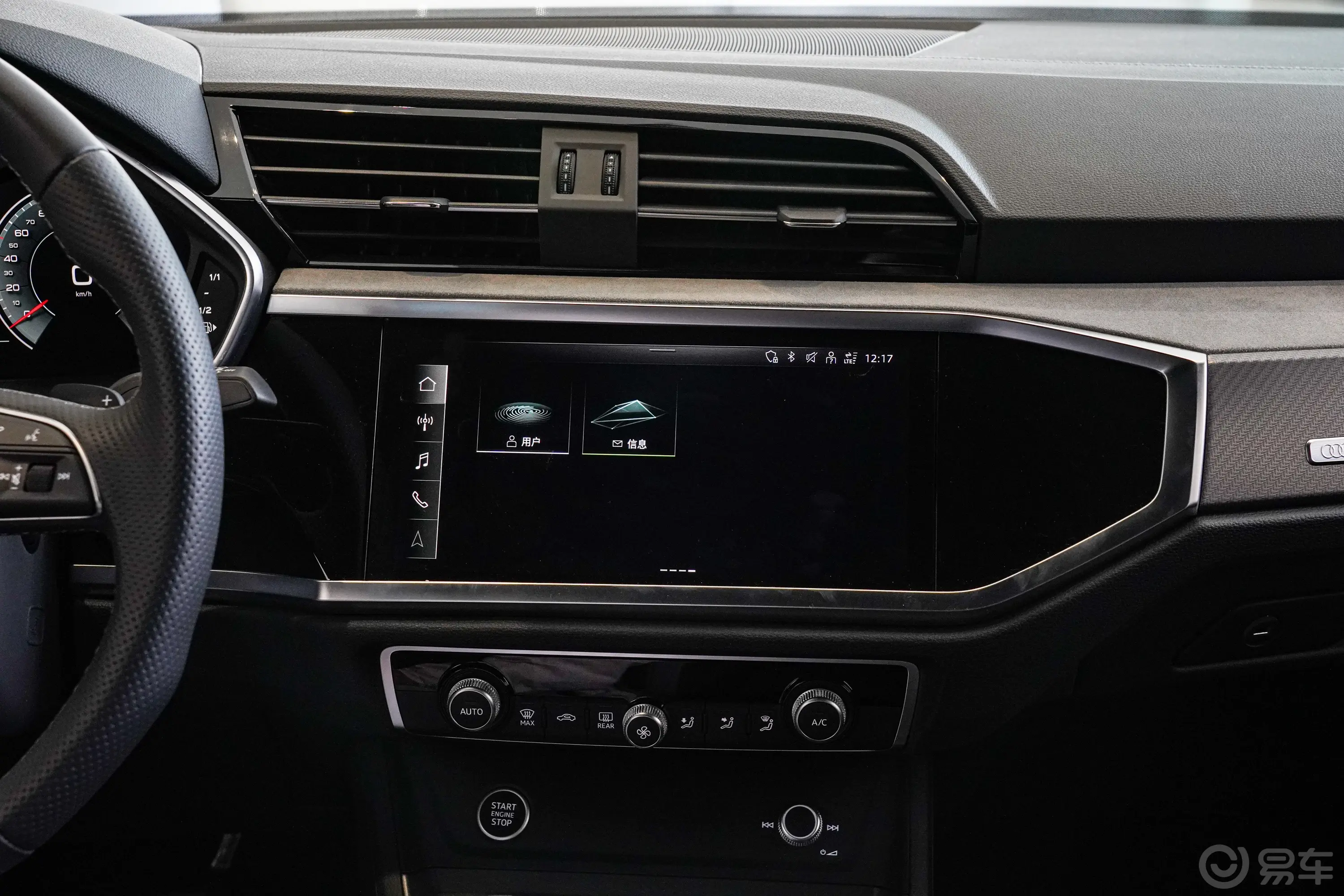 奥迪Q3 Sportbackquattro45周年典藏版 40 TFSI 时尚型车机
