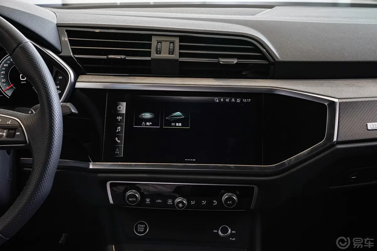 奥迪Q3 Sportbackquattro45周年典藏版 40 TFSI 时尚型车机