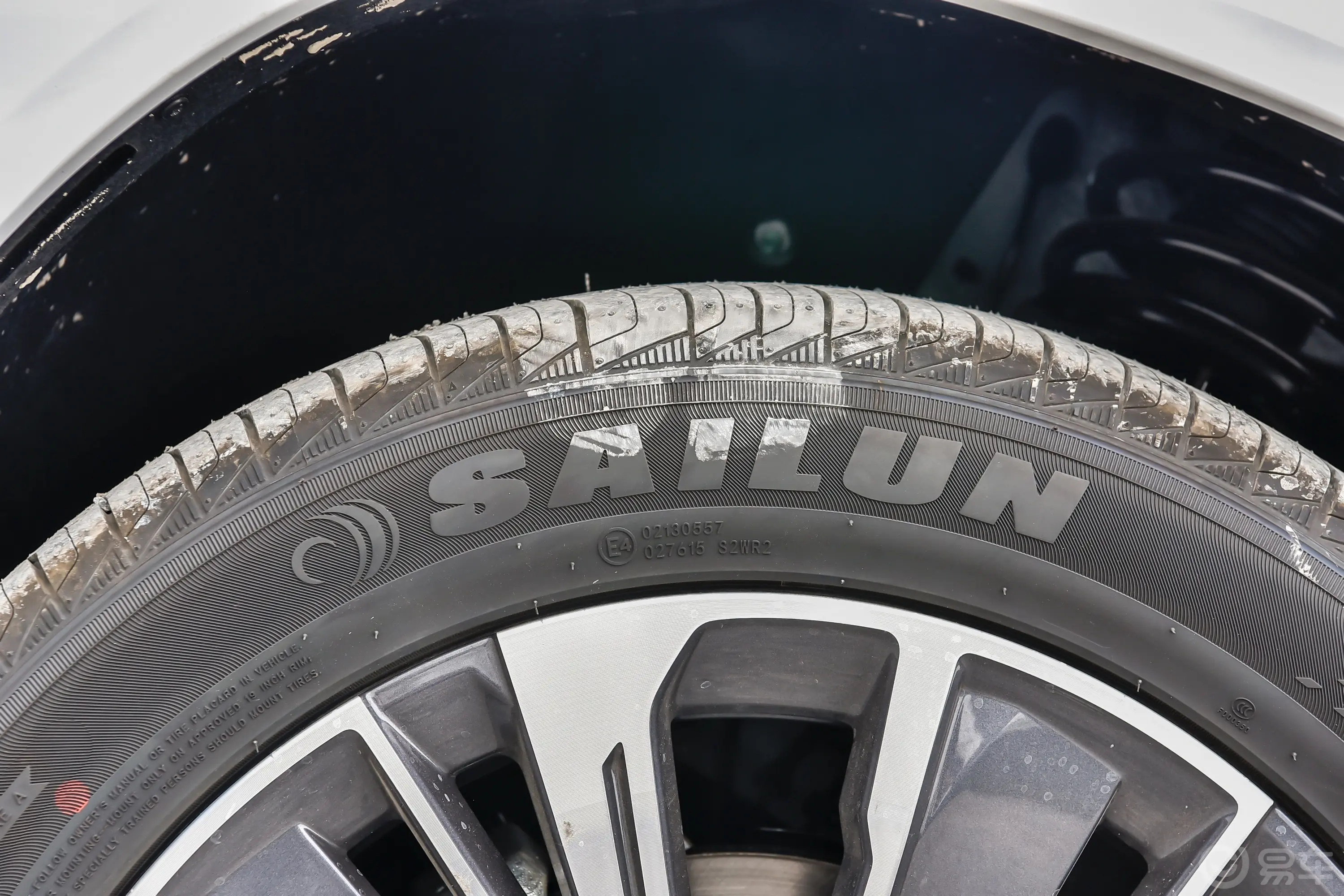 山海L91.5T 108km 精英版 7座前轮胎品牌