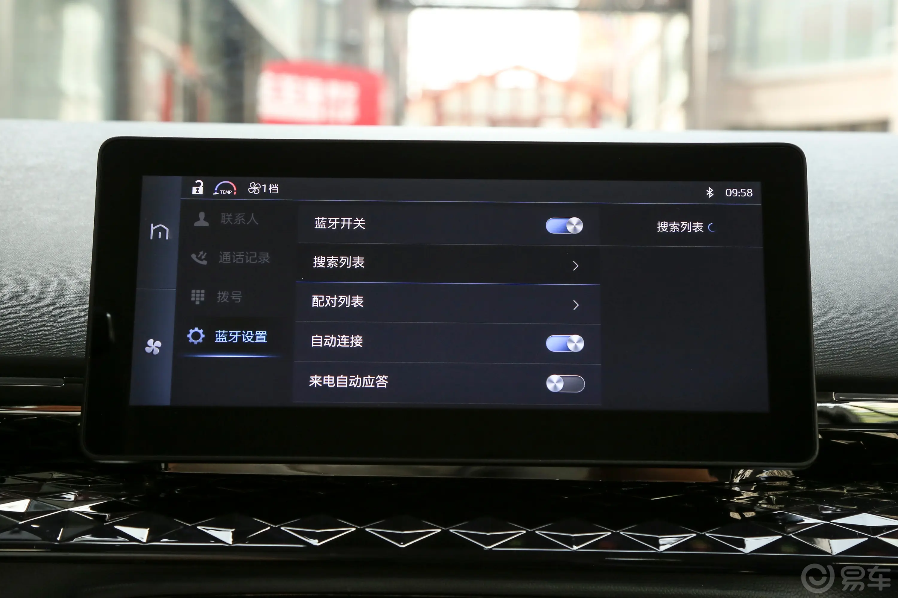 江淮钇为3330km 自由版车机