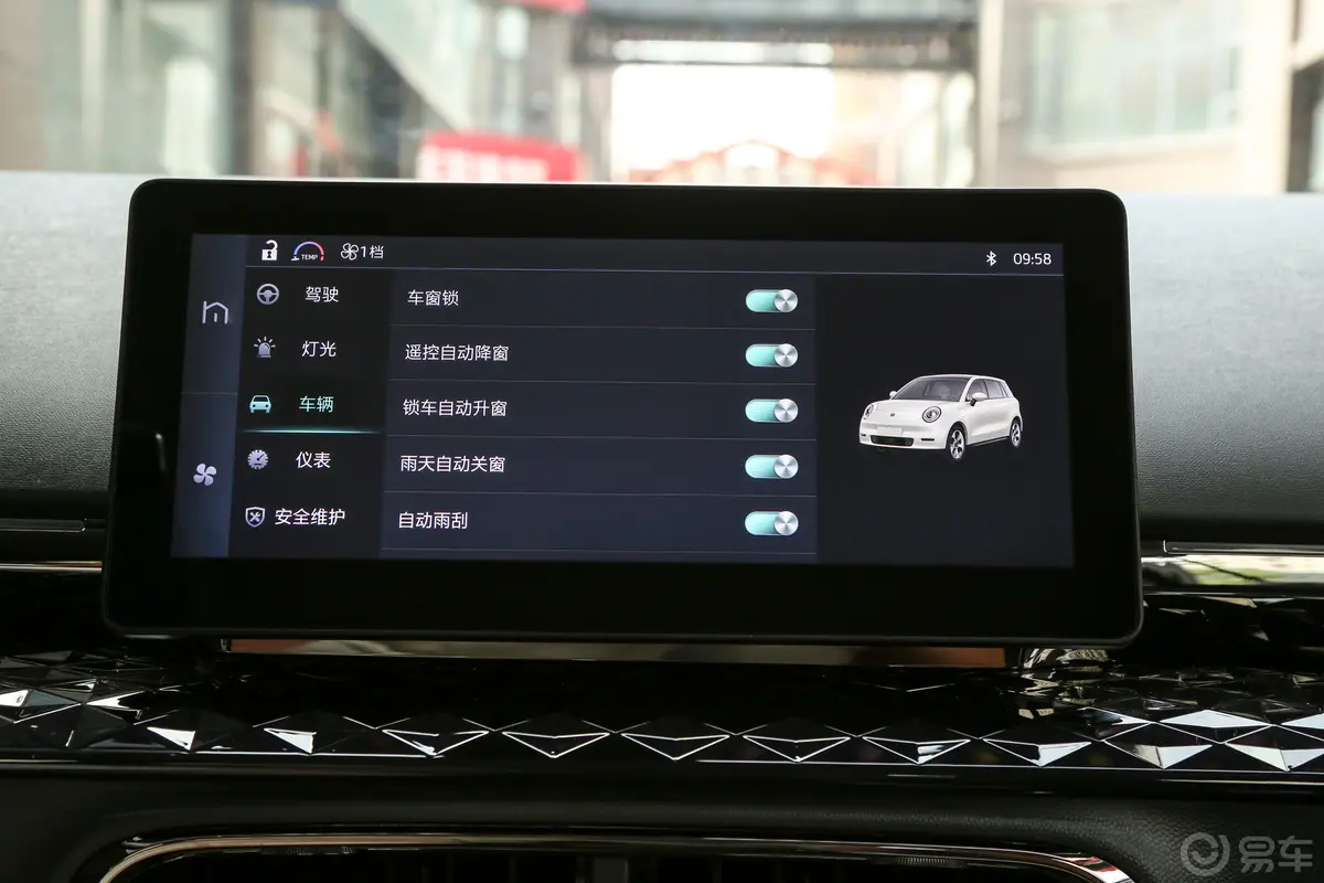 江淮钇为3330km 自由版车机
